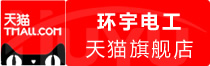 ⭐买苹果抗封号
买号平台推荐哪个
